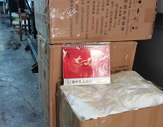 海西直辖台历展示