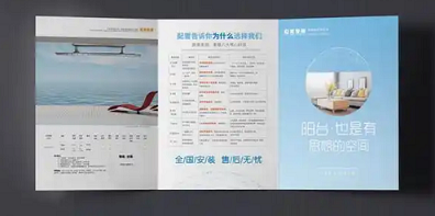 QQ20250226-143524.png